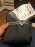 156720 Mopar For Jeep Sunbonnet