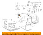 2308000872 Mercedes Oem Amg Retractable Cylndr