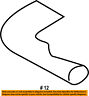5g6898402 Volkswagen Vw Oem Golf Assembly