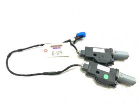 1731171d Alfa Romeo 2017-2024 Giulia Sunroof Motor X2 Oem