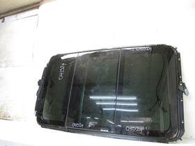4l0898633 Audi 07-15 4l Q7 Overhead Panoramic Sunroof Sun Roof Glass Frame Rail Oem 041524 4l0898633 Audi 07-15 4l Q7 Overhead Panoramic Sunroof Sun Roof Glass Frame Rail Oem 041524