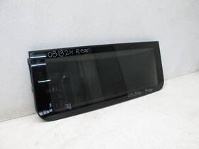 158895-10 Bmw 07-13 E70 X5 Rear Upper Panoramic Sunroof Glass Window Oem 031324 158895-10 Bmw 07-13 E70 X5 Rear Upper Panoramic Sunroof Glass Window Oem 031324