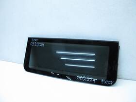7160018 Bmw 07-13 E70 X5 Rear Upper Panoramic Sunroof Glass Window Oem 032224