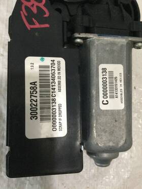 30022758a Dodge 2014 Ram 1500 Crew Cab Sunroof Motor Oem