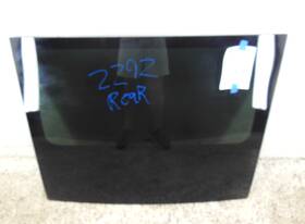 8t43-18500a18 Ford 2007-2014 Edge Sunroof Sun Roof Glass Rear Fixed Oem 8t43-18500a18 Ford 2007-2014 Edge Sunroof Sun Roof Glass Rear Fixed Oem