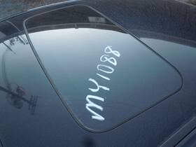 Rgl-50567b Honda 2008-2012 Accord Sedan Sun Roof Glass Oem Us Built