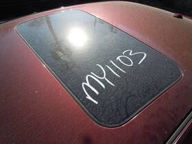 Rgl-50604 Nissan 2009-2011 Maxima Sun Roof Glass Single Panel Oem