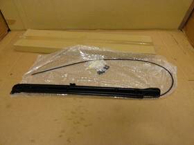 Lr122587 Range Rover New 2018 - 2023 Velar L560 Oem Sunroof Right Side Roof Rail Guide