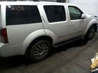 152-50283a Roof With Sunroof Fits Pathfinder Pathfindr