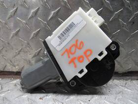 628.to1j11 Toyota 2011 Camry Sunroof Roof Motor