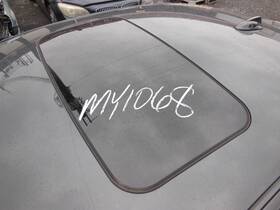 Rgl-50462 Volvo 2011-2018 S60 Sun Roof Glass Oem
