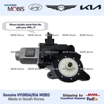 Genuine 82450T6000 Front Lh Power Window Motor Assy For Genesis GV80 2021-2025. Fixed Price $56.00.