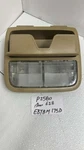 2008 Honda Accord Roof Motor Assembly. Fixed Price $45.00.