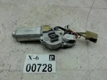 Sunroof Sliding Motor Diamante 1997 2004 Mitsubishi Power. Fixed Price $31.24.