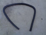 1994 Nissan 300ZX (2+2) Sunroof Window Glass Weatherstrip Seal Right Side Oem. Fixed Price $70.56.
