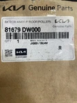 Kia Motor Assy-p Roof (roller) 81679 DW000. Fixed Price $150.00.