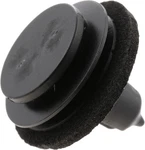 New Genuine Nissan Clip 828495Z001 / 82849-5Z001 Oem. Fixed Price $12.57.