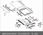 Mercedes Benz Class W213 Panoramic Roof Left Rail A2137802700. Fixed Price $499.00.