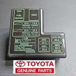 84 85 86 87 88 Toyota Pickup 4RUNNER Engine Compartment Fuse Box Cover Lid. Fixed Price $115.00.