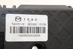 Used Sunroof Motor Fits: 2018 Mazda CX-5 Grade. Fixed Price $95.00.