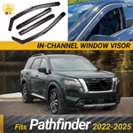 Fit 2022-2025 Nissan Pathfinder In-channel Rain Guard Window Visor Sun Deflector. Fixed Price $56.99.