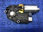 2017-2022 Maserati Levante Oem Sunroof Moon Shade Visor Cover Motor 6114484A01. Fixed Price $42.50.