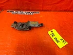 94-01 Acura Integra 2D Sunroof Moonroof Sliding Motor Oem #253. Fixed Price $49.95.