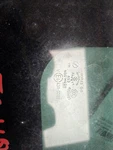 2003 2004 2005 2006 2007 2008, Mazda 6, Roof Glass, GJ6R69810E, Oem. Fixed Price $139.50.