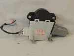 Mitsubishi Outlander Sport Asx Rvr Sliding Sun Roof Motor 11 19 #7484. Fixed Price $179.99.