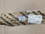 New Oem Mopar Sunroof Motor Cover 68194957AA Jeep Cherokee 2014-2023. Fixed Price $99.99.