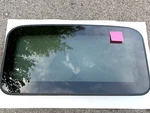 2009-2019 Dodge Journey Sunroof Glass Moonroof Power Sliding Window Factory Oem. Fixed Price $68.00.