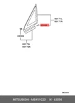 Genuine Oe Weatherstrip Body Panel MB419223 For Mitsubishi MB41-9223. Fixed Price $11.94.