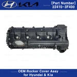 Genuine Oem 224103F400 Rocker Cover Assy For Hyundai Genesis Equus Kia K900. Fixed Price $143.45.