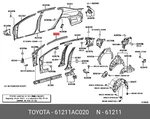 Genuine Oe Rail, Roof Side, Outer Right, 61211AC020 For Toyota 61211-AC020. Fixed Price $176.24.