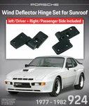 Porsche 924 Wind Deflector Hinge Set For Sunroof 477871635A 477871636A. Fixed Price $58.95.