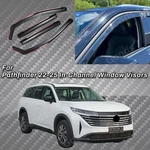 In-channel Side Window Visors Rain Guards Deflectors Fit Nissan Pathfinder 22-25. Fixed Price $54.99.