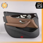 17-23 Mercedes W213 E300 E400 Front Left Side Interior Door Panel Oem. Fixed Price $213.23.