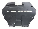 New Oem Ford Radiator Support Lower Splash Shield 9E5Z5410494A Fusion 2.5L 10-12. Fixed Price $119.95.