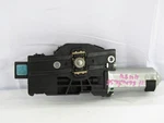 2011-2014 Hyundai Sonata Power Window Motor (not Panoramic). Fixed Price $74.99.