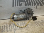 1992-1997 Cadillac Seville Oem Factory Sunroof Moon Motor. Fixed Price $51.93.