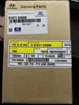 Hyundai Genuine Parts Motor Assy P-roof Roller 81671-D3000. Fixed Price $400.00.
