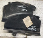 2001-2006 Sebring Driver Side Left Front Inner Fender Liner Shield New Mopar Oem. Fixed Price $61.17.