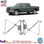 Front Window Regulator With Motor Lh & Rh For 1999-2006 Chevrolet Silverado 1500. Fixed Price $67.58.