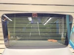 2005-2010 Chrysler 300 Sunroof Moonroof Glass Motorized Retractible Assembly. Fixed Price $149.99.