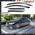 Fits Honda Accord 13-17 Window Visors Sun Guards Shade Deflector W/ Chrome Trims. Fixed Price $25.99.
