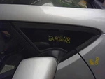 14-18 Kia Forte Sedan A-pillar Windshield Post Glass Right Passenger Side Oem. Fixed Price $99.99.