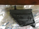 Genuine Mercedes-benz Control Air Circulatn Flap 107-830-04-85(U5). Fixed Price $25.00.