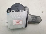 2007 2008 2009 2010 2011 Toyota Camry Motor 63260-06031 Oem. Fixed Price $69.95.