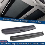 Black Front+rear Sunshade Sunroof Covers For Mini Cooper R55 R56 R60 2007-2016. Fixed Price $118.75.