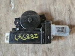 2009 Scion Tc Oem Denso Sunroof Motor 471071-11440 233100-0420. Fixed Price $53.00.